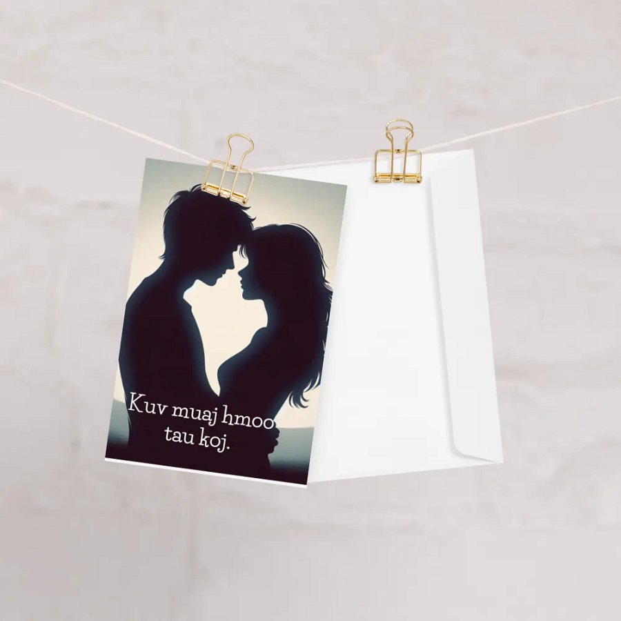 Kuv Muaj Hmoo Tau Koj (Lucky to have you) Card product image (2)