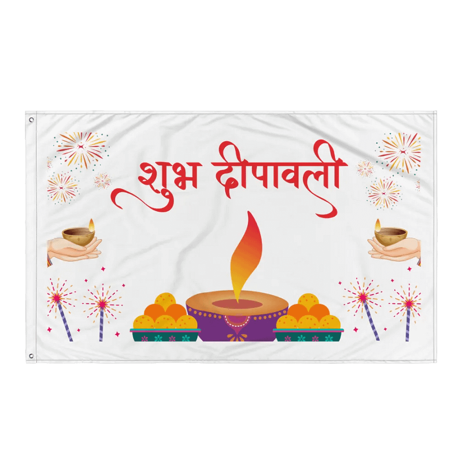 Diwali Flag/Banner - Enjoy your Festival with family product image (3)
