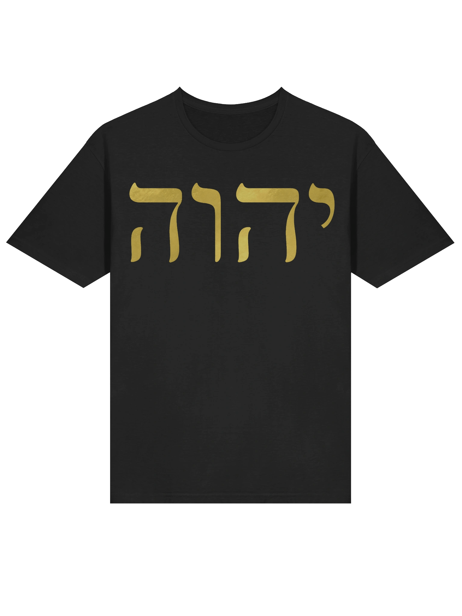 YHWH “The Divine Name, Embodied” Gold Tee product image (2)
