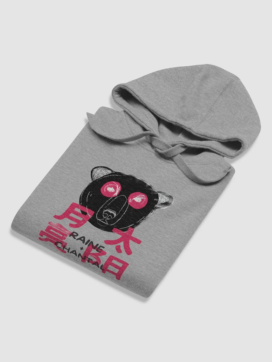 Raine + Chantal Panda Bear Hoodie product image (6)