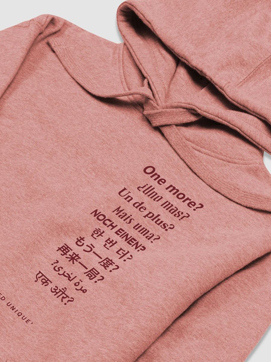 One More? Hoodie (Maroon Letters) product image (4)