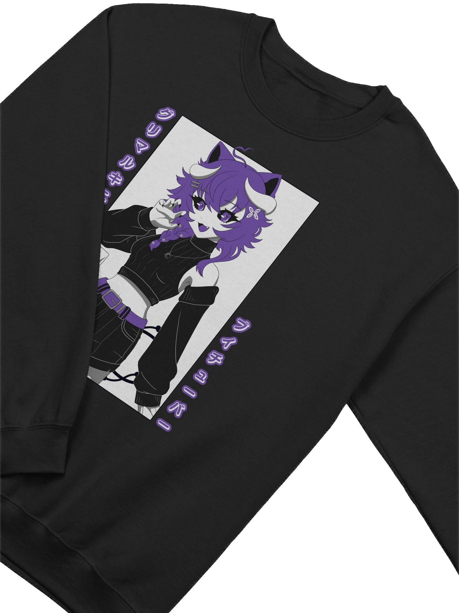 Waifu Cup Inspired Sweatshirt product image (13)