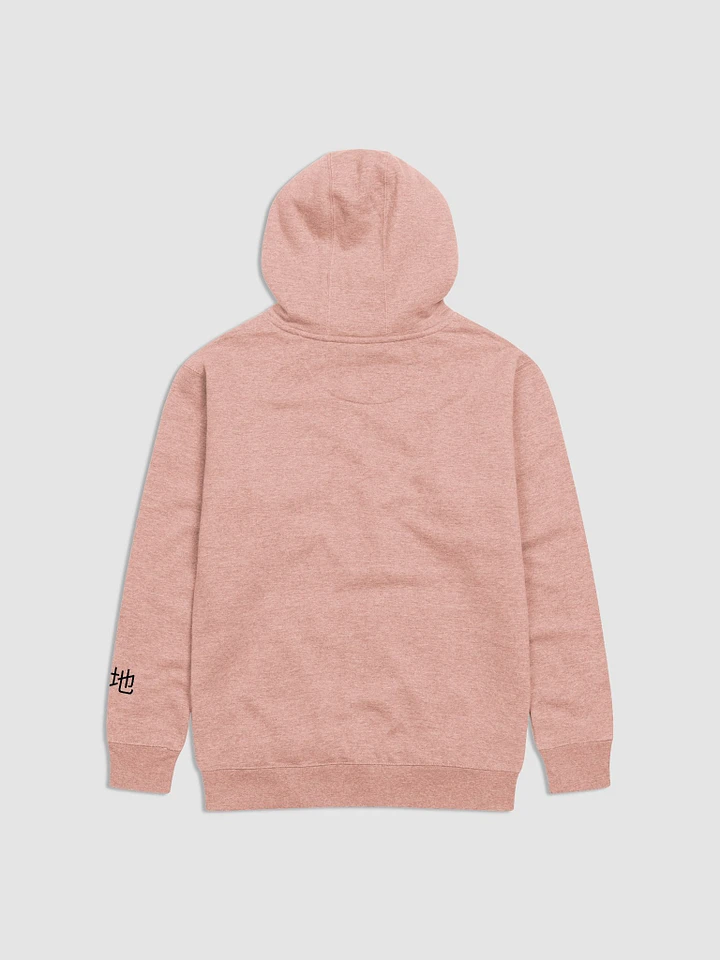 Vape Hoodie product image (2)