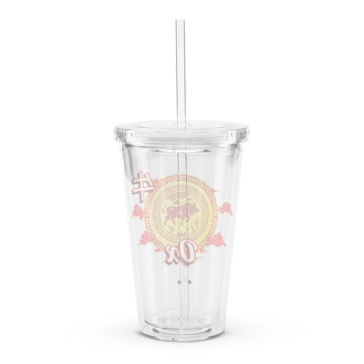 Ox - Chinese Zodiac Double Wall Plastic Tumbler product image (2)
