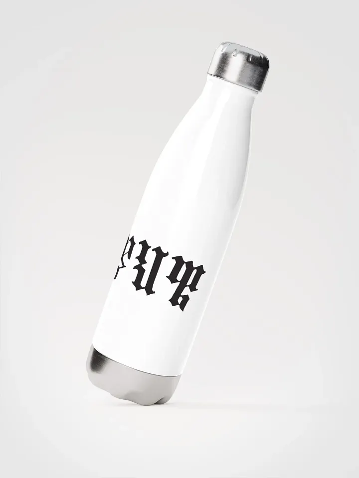 'Yahweh' water bottle product image (2)