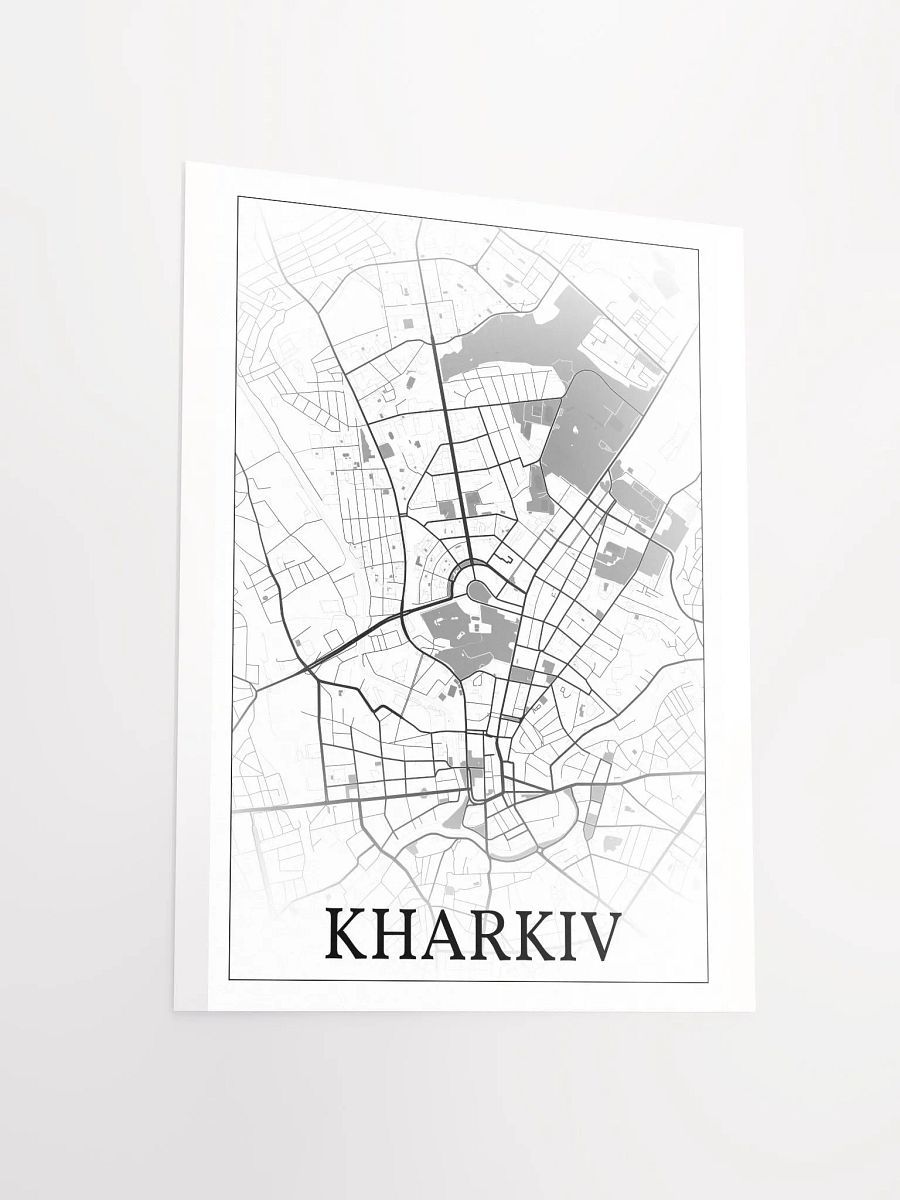 Kharkiv, Ukraine, city map print product image (12)