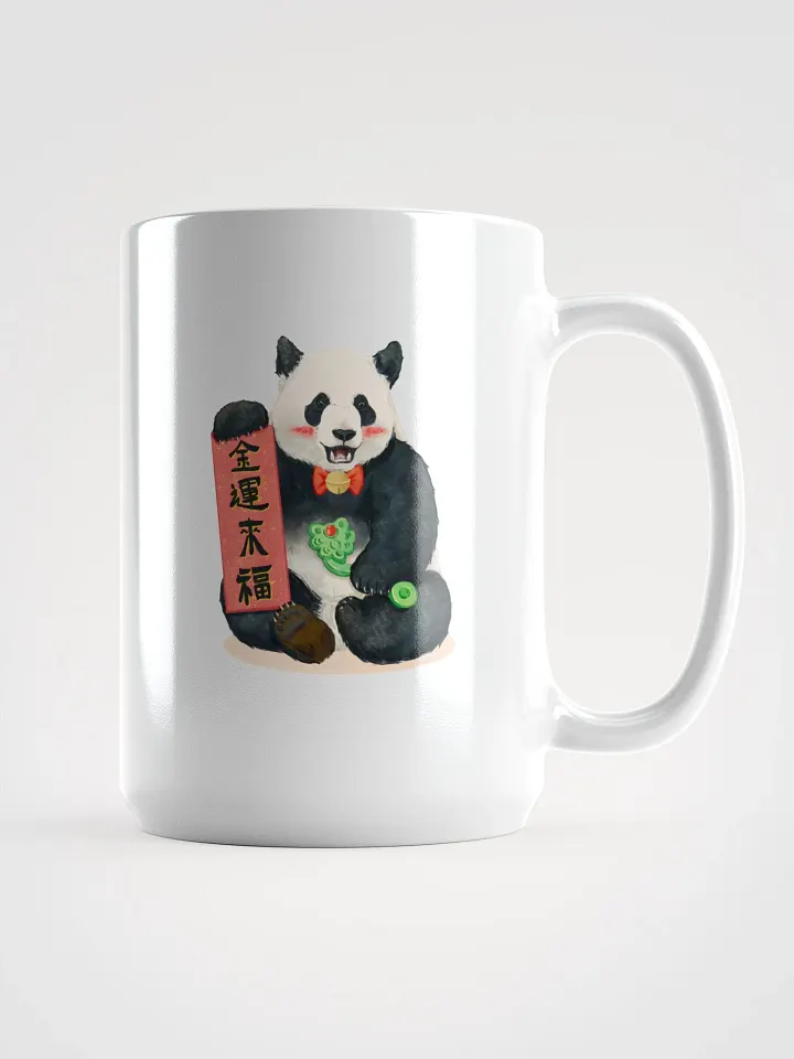 jinhu Panda product image (1)