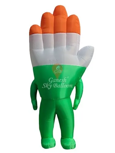 Congress Walking Inflatable product image (1)