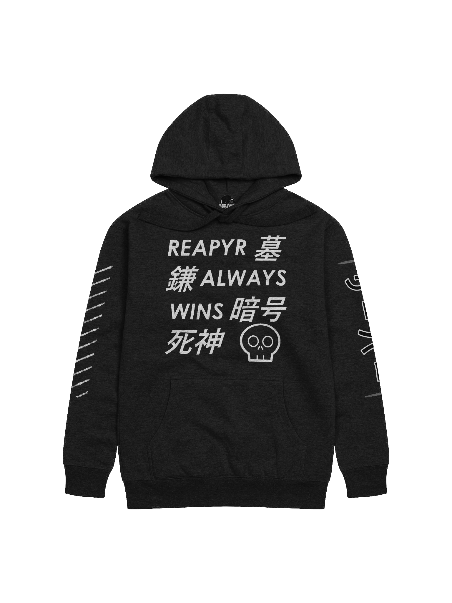 The Victory Hoodie product image (1)