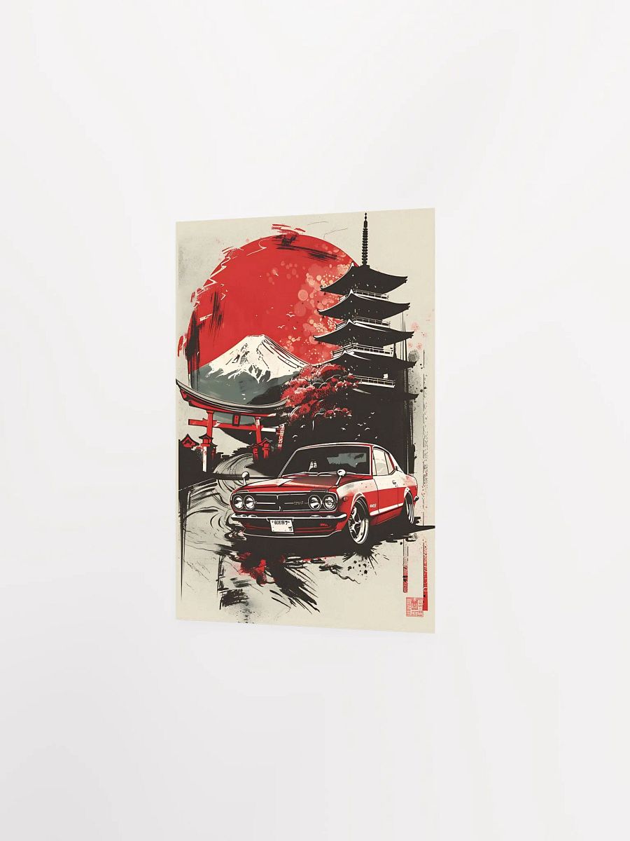Rising Sun Drive Poster product image (2)