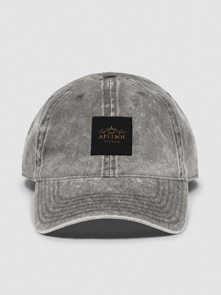 Regal Crown Logo Vintage Dad Hat product image (1)