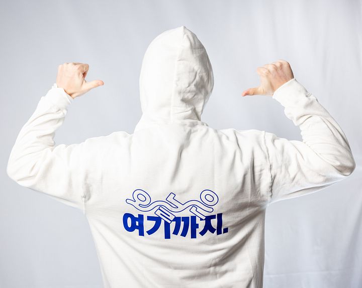 KEM Hoodie 오늘은 여기까지 BL Logo product image (2)