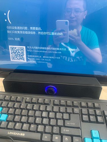 Blue screen again. Not cool not swag I don’t like it