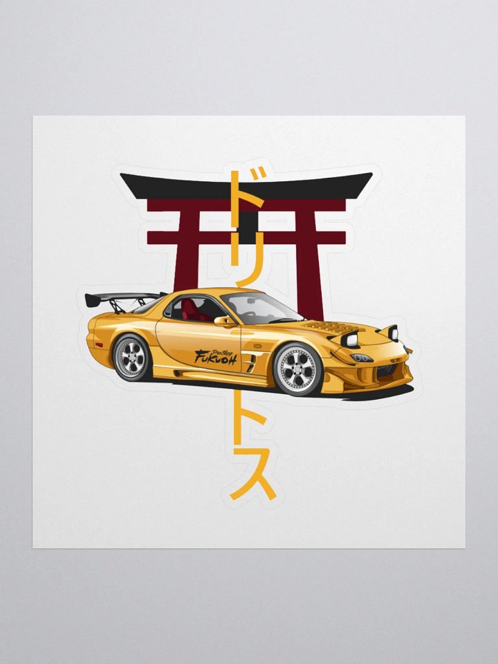 RX-7 FD - V1 - STICKER product image (3)