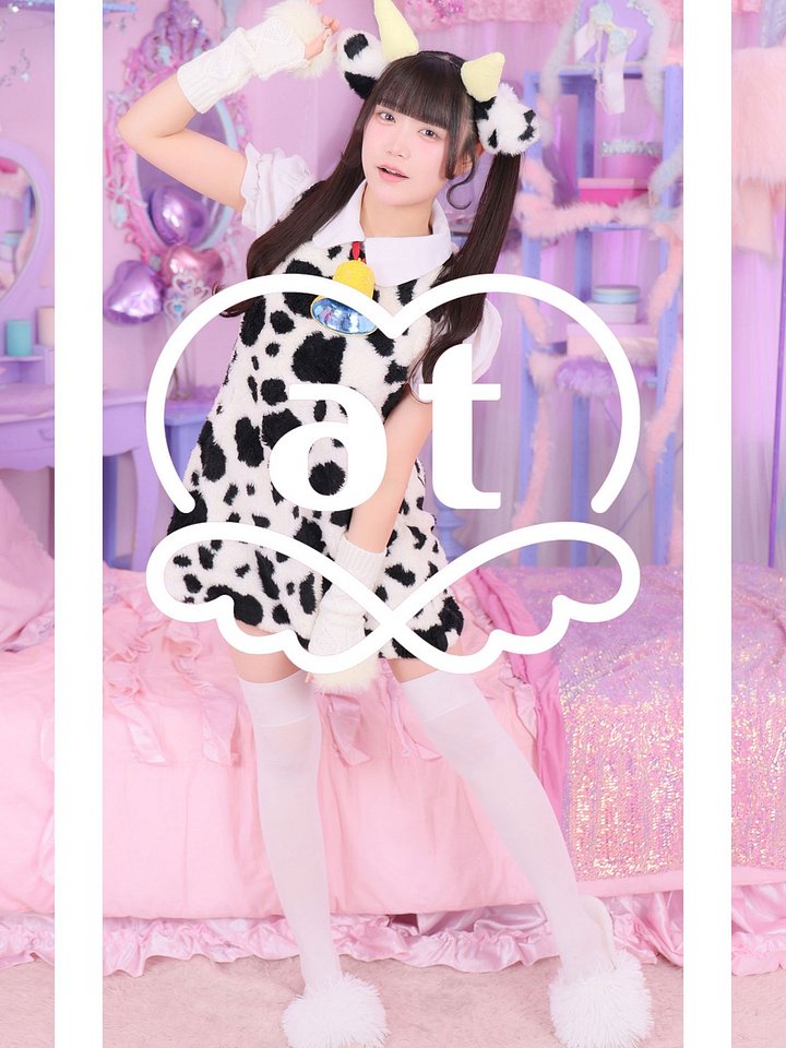 Fuwaru - 1st Bundle product image (1)