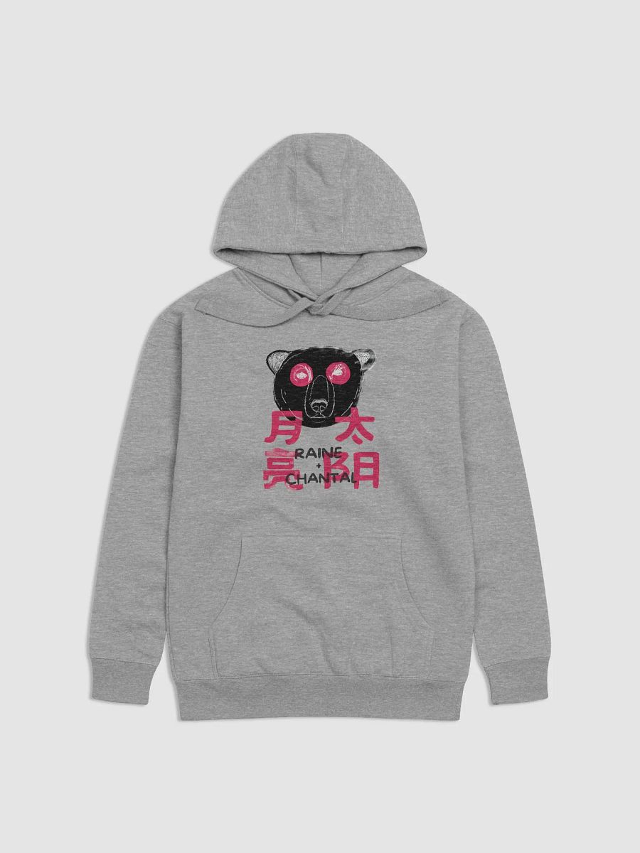 Raine + Chantal Panda Bear Hoodie product image (1)