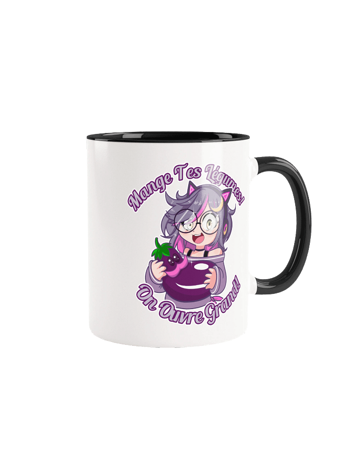 Tasse Aubergine product image (1)