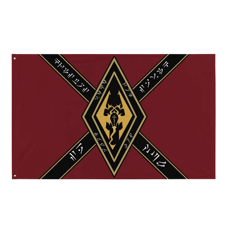 Skyrim product image (1)