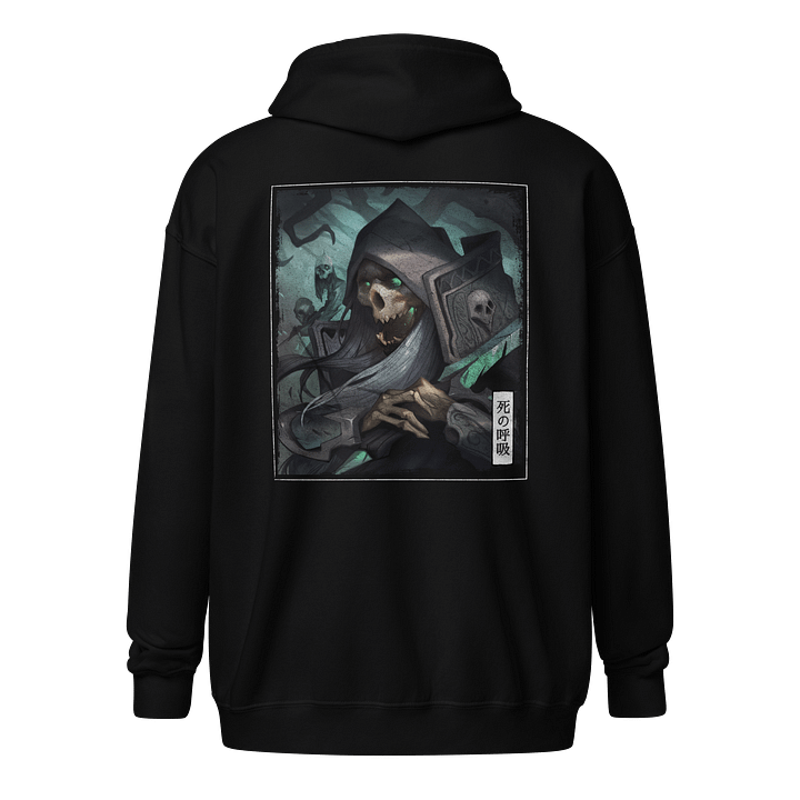 Breath of Death Zip Hoodie product image (1)