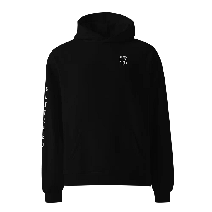 Glitched Xi'an Hoodie product image (1)