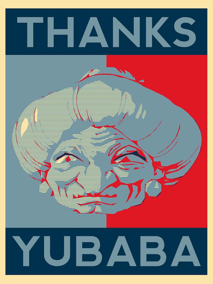 Thanks Yubaba product image (1)