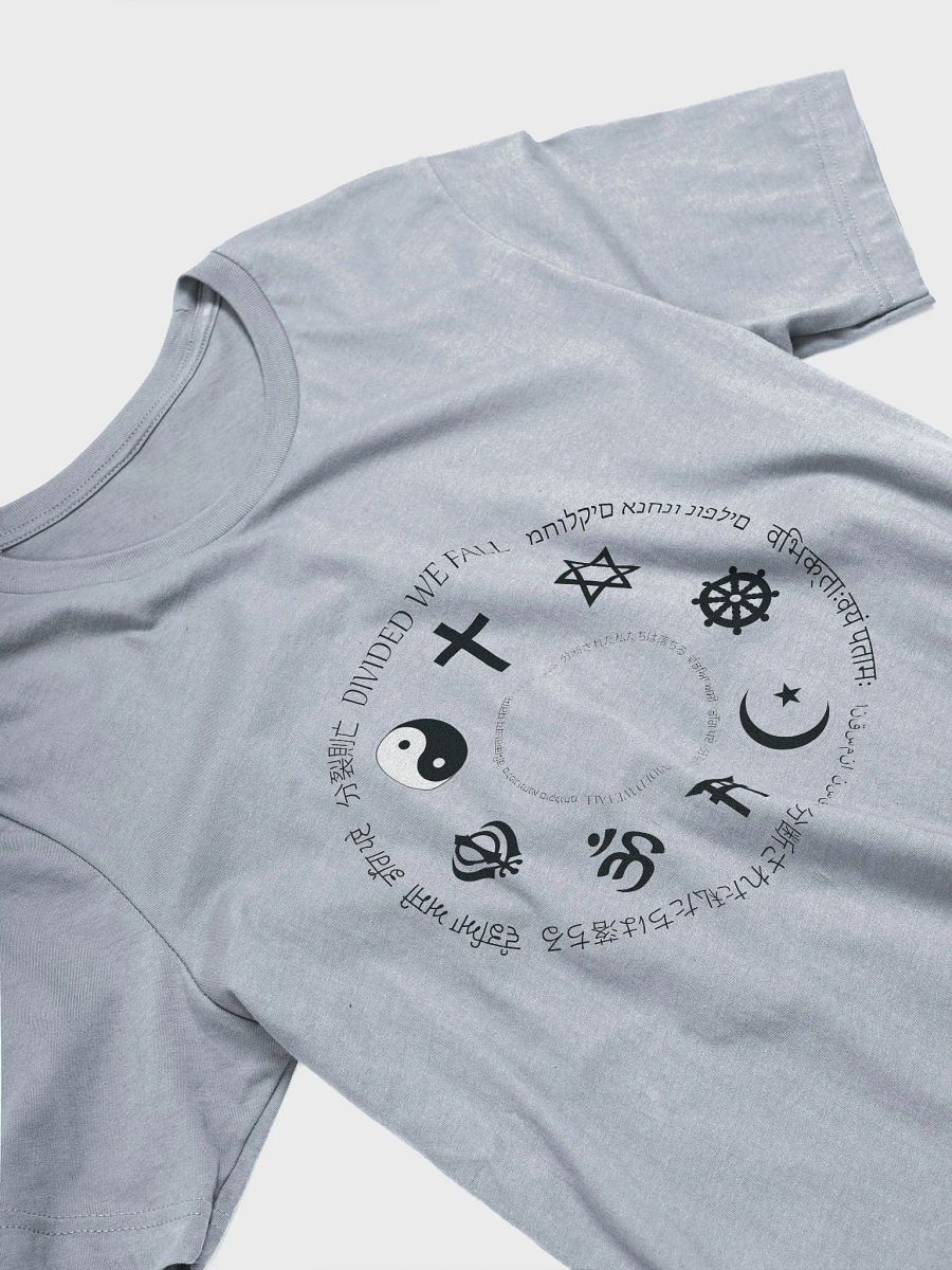 Divided We Fall - Religion - Bella+Canvas Supersoft T-Shirt product image (3)