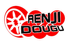 Renji Dougu