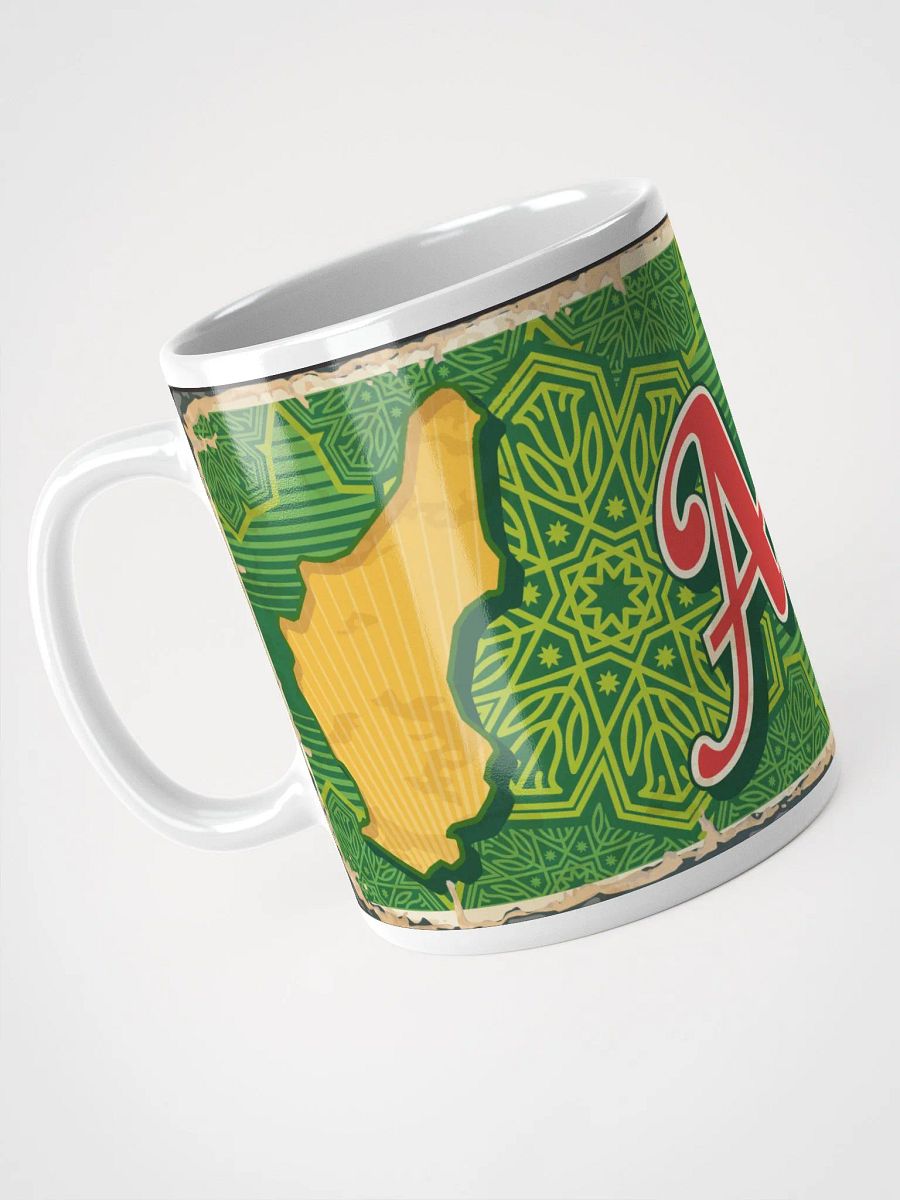 Adana City Vintage Mug product image (7)