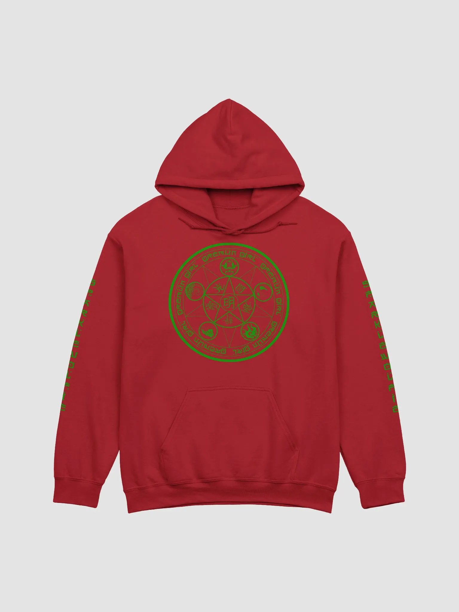 Summoning Circle Hoodie product image (1)