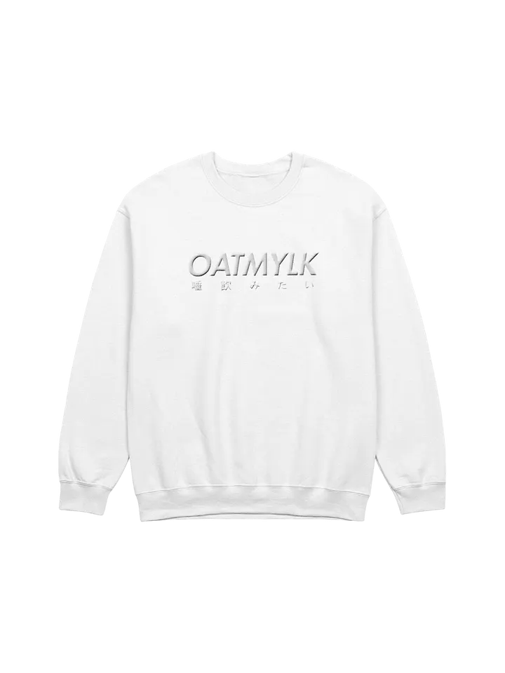 [spit_logo] v. wht x crew product image (1)