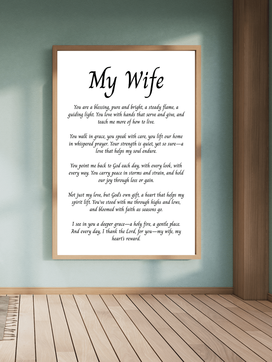 My Wife product image (3)