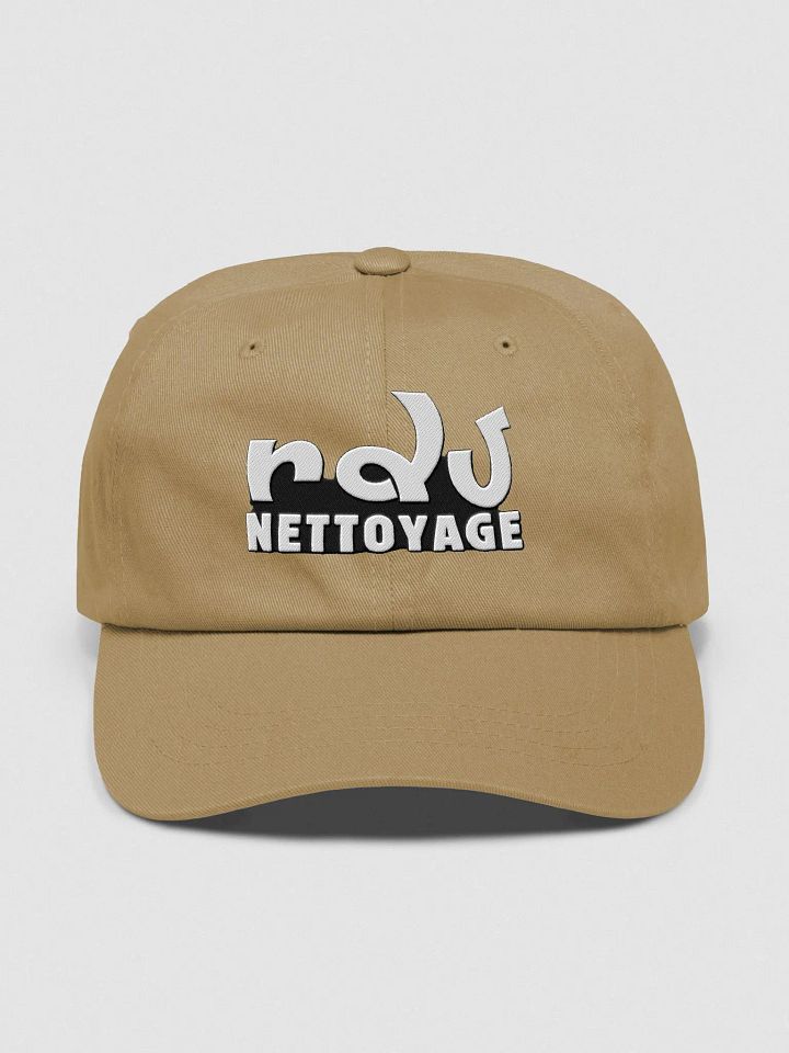 Casquette personnalisable product image (1)