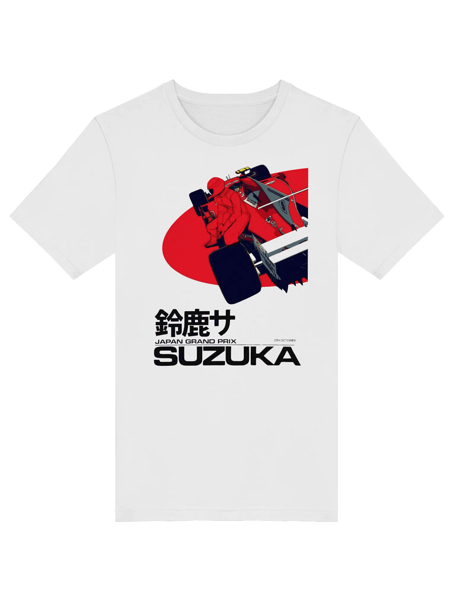 Suzuka GP product image (1)