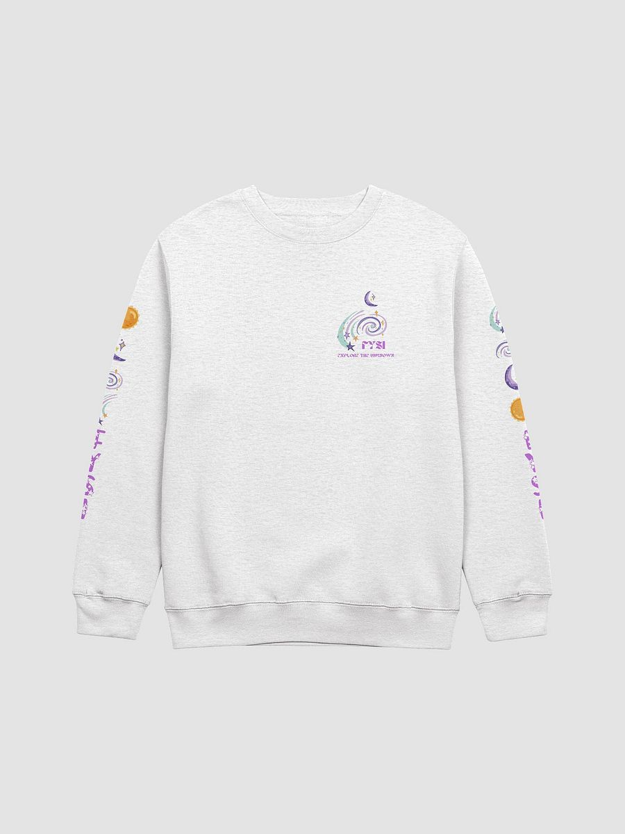 Galaxy premium graphic pullover sweatshirt product image (9)