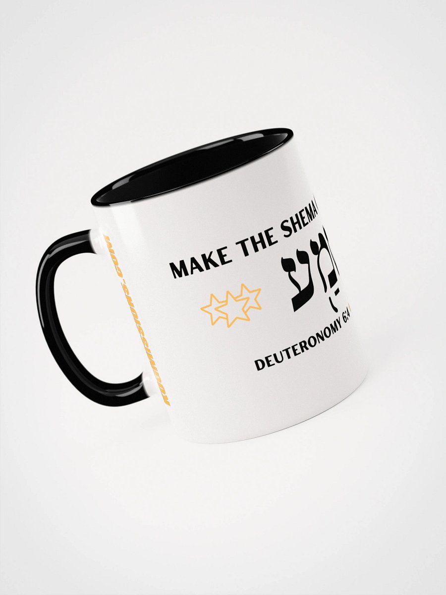 Make the Shema Great Again Ceramic Mug with Inside Color product image (3)