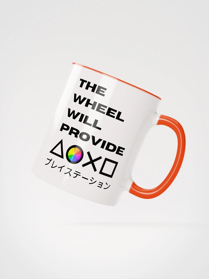 Provider (Mug) product image (17)