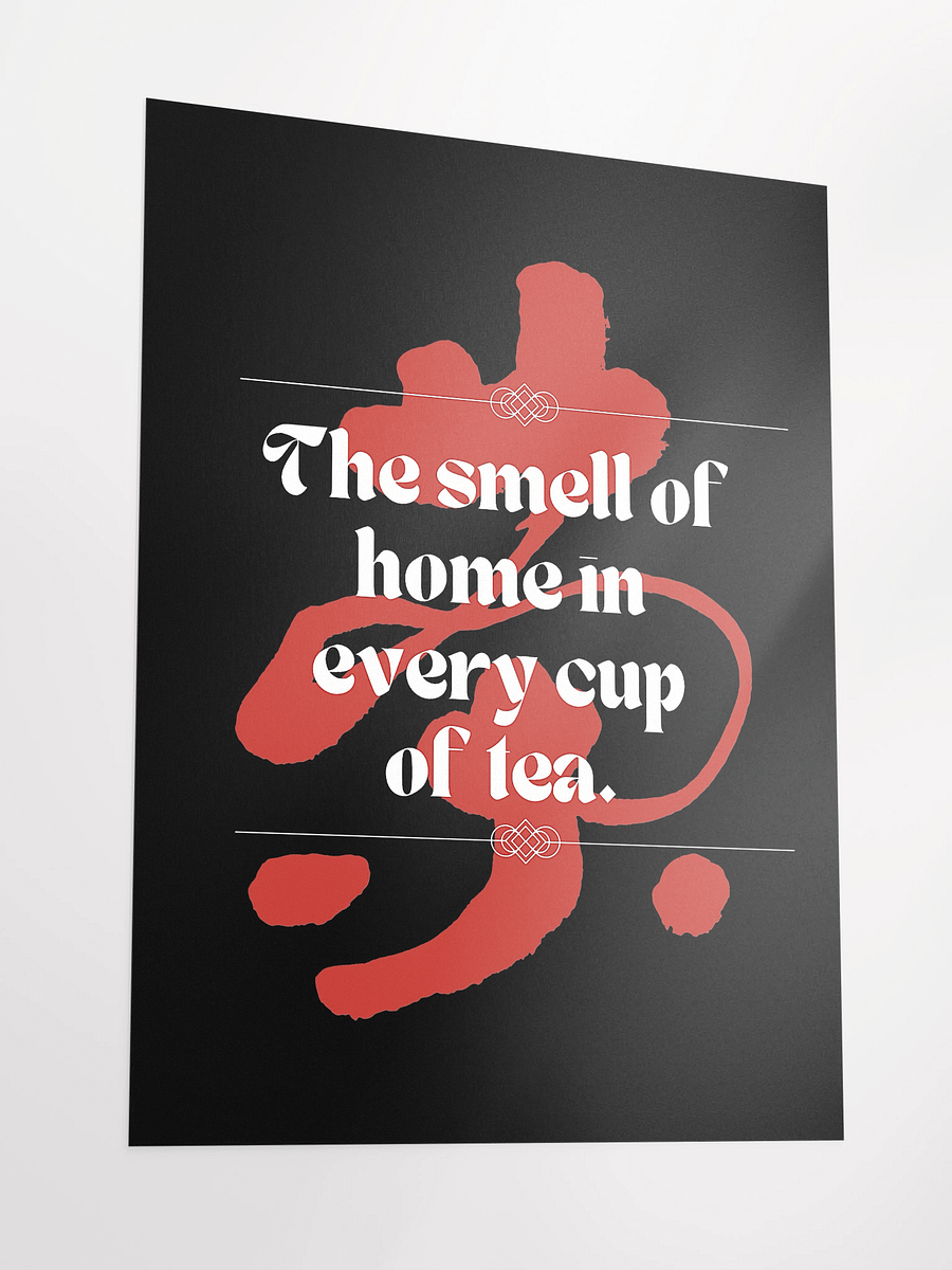 Tea Calligraphy Typography Art Poster product image (3)