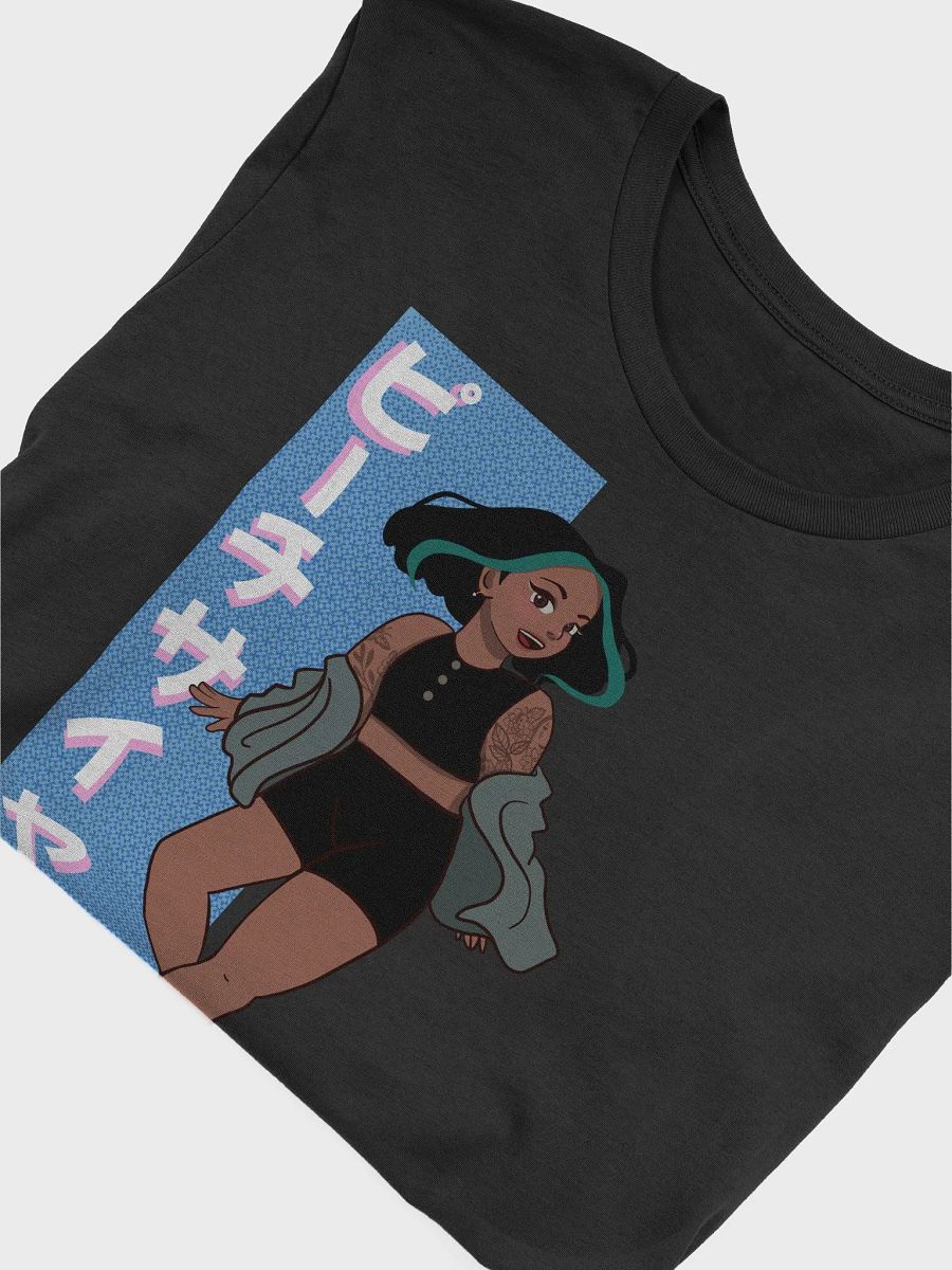 Peachy Breeze Super Soft Tee product image (45)