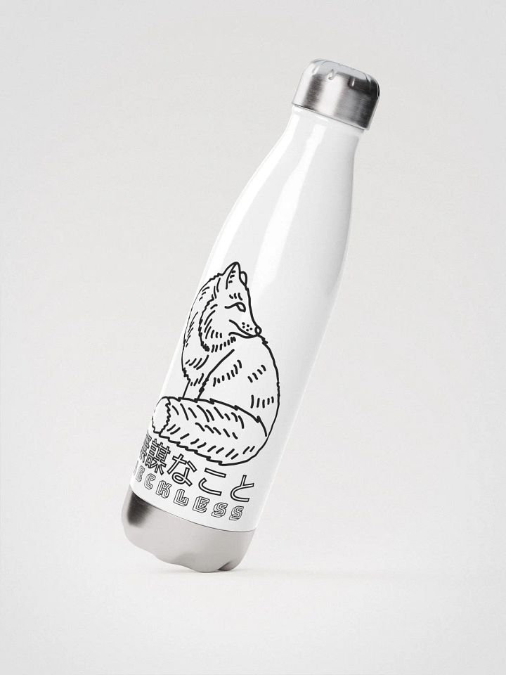 Branded Water Bottle product image (2)