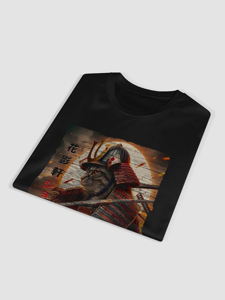 Blade & Whisker: The Samurai Cat product image (17)