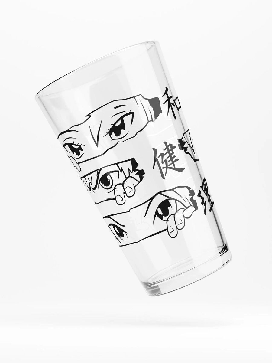 Anime Eyes Shaker Pint Glass product image (4)