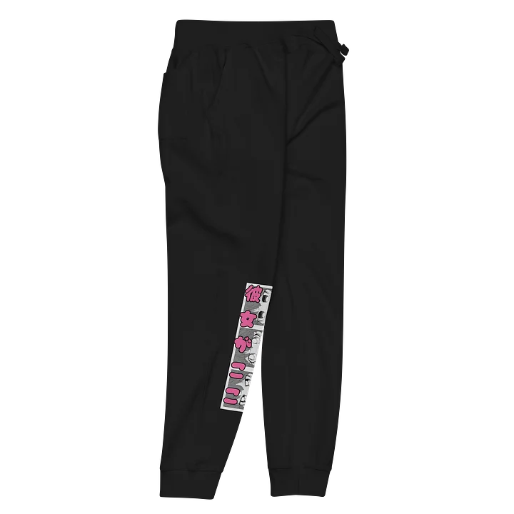 Here joggers product image (2)