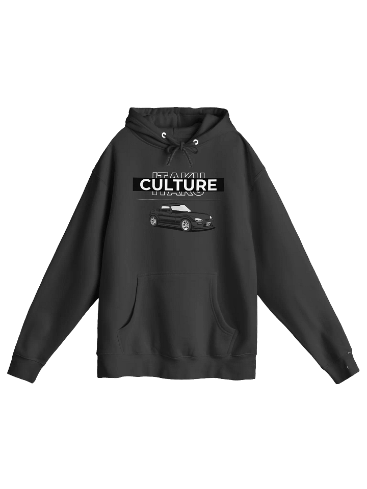 Itaku's Cappuccino Hoodie (White Text) product image (3)