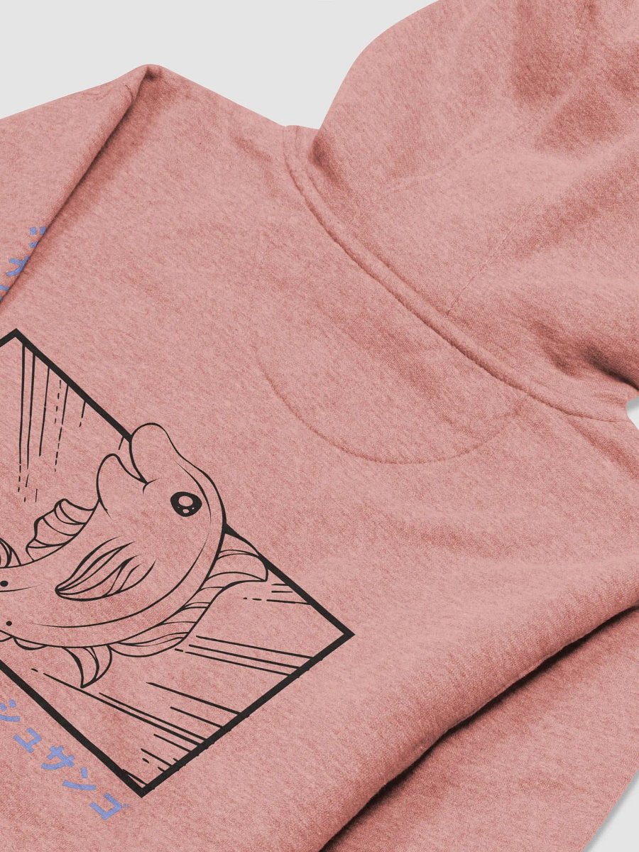 Tunafishsango Hoodie product image (19)
