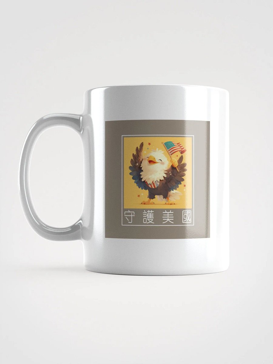 「守護美國」主題馬克杯（一） product image (2)
