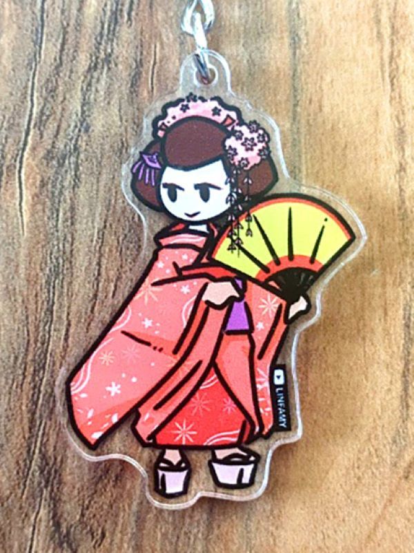 Maiko Holding Fan Charm