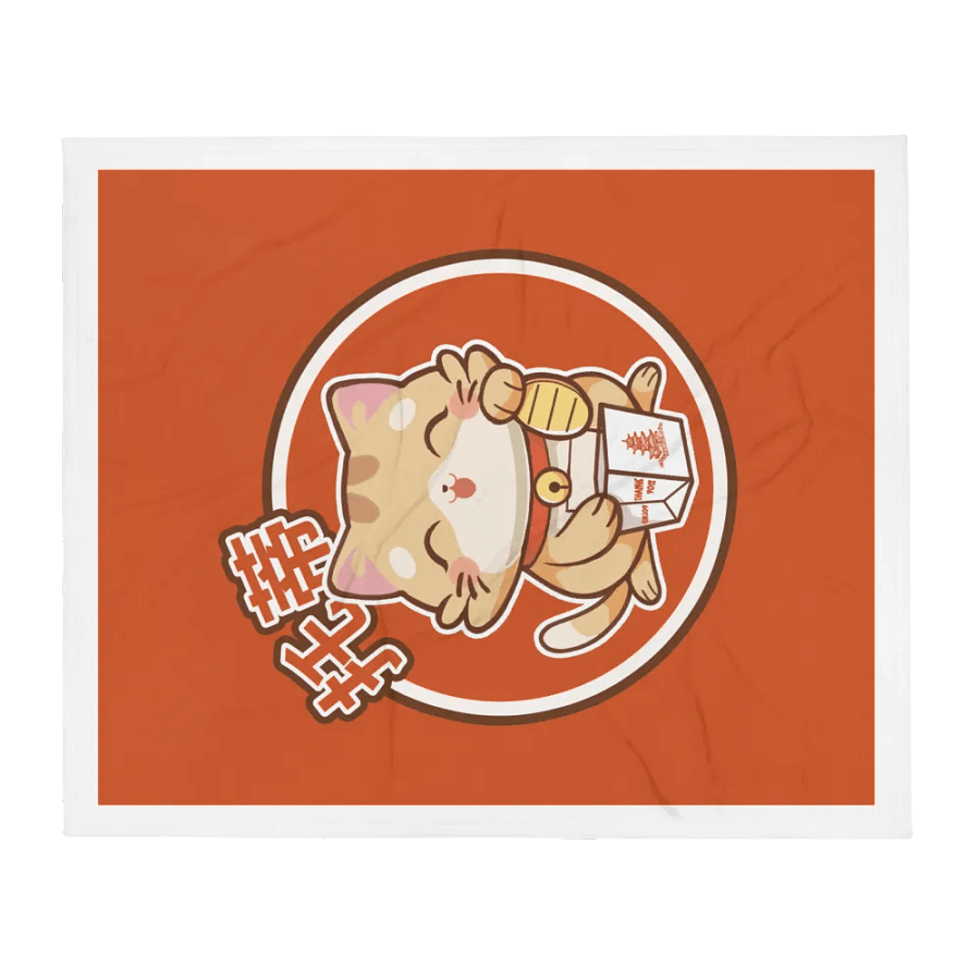 Toti Lucky Cat Blanket product image (2)