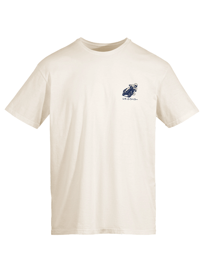 City Traveler - Retro Japanese Scooter Graphic T-Shirt product image (101)