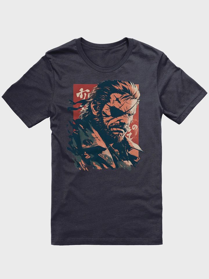 Solid Snake product image (1)