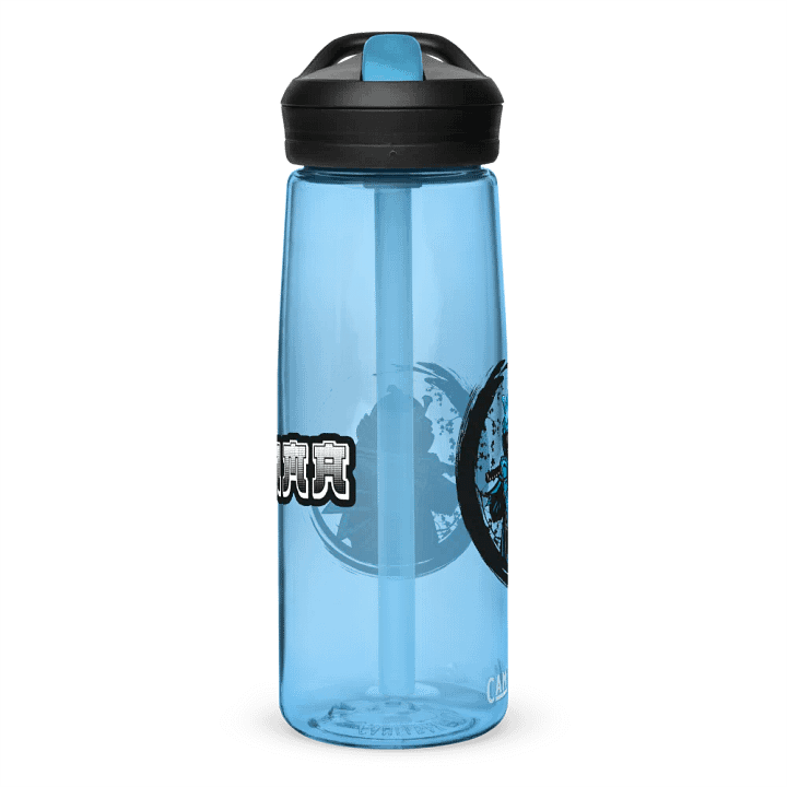 Samurai Warrior Logo Water Bottle product image (59)